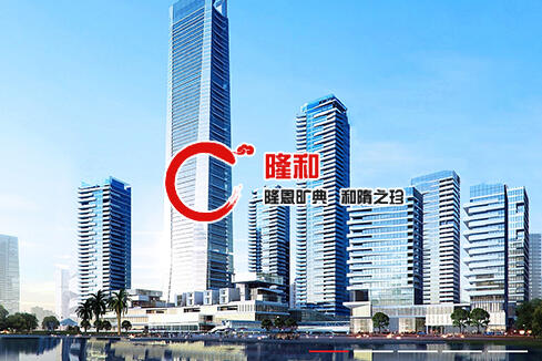 环县建站-广州隆和通信科技有限公司
