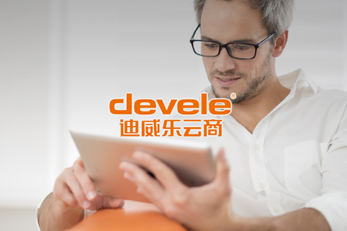 庆城建站-迪威乐云商